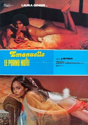 Emanuelle e le porno notti nel mondo n. 2 poszter