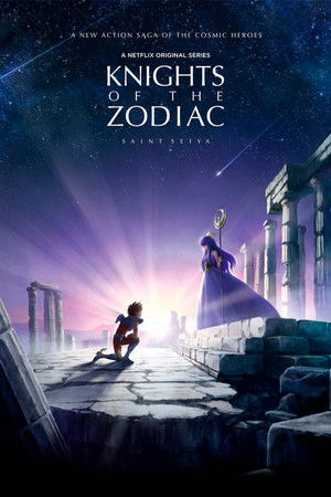 Szent Seiya: A zodiákus lovagjai