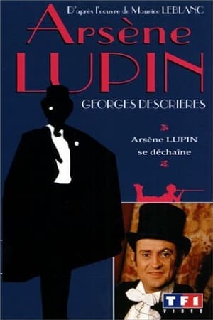 Arsène Lupin poszter