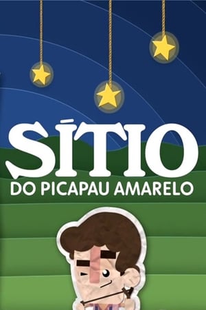 Sítio do Picapau Amarelo poszter