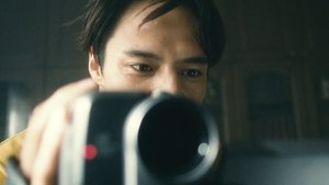 愛なき森で叫べ : Deep Cut 1. évad Ep.6 6. epizód