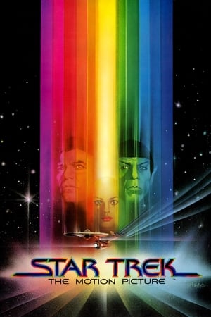 Star Trek: A mozifilm poszter