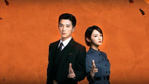 暗影侦探 kép