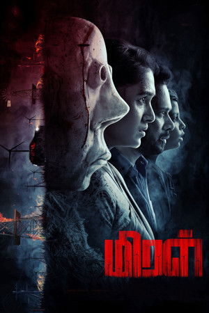 மிரள் poszter