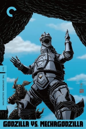 Godzilla a Mechagodzilla ellen poszter