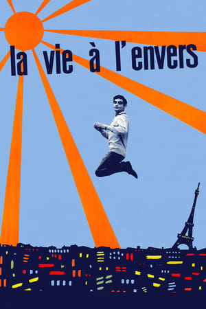 La Vie à l'envers