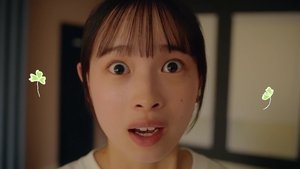 Maybe 恋が聴こえる 1. évad Ep.10 10. epizód