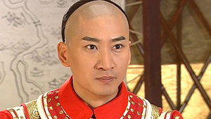 还珠格格 3. évad Ep.23 23. epizód