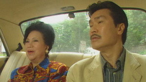 真情 Season 1 Ep.268 268. epizód