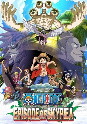 ONE PIECE エピソードオブ空島 poszter