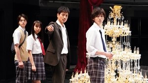 金田一少年の事件簿 5. évad Ep.10 10. epizód