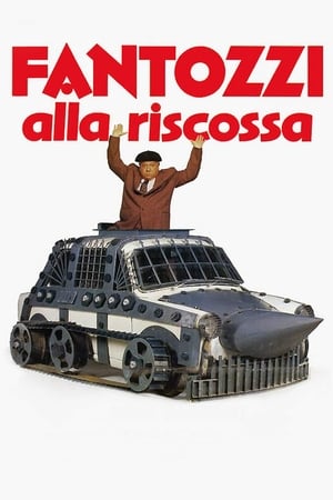 Fantozzi alla riscossa poszter