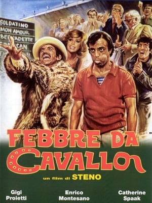 Febbre da cavallo - Collezione