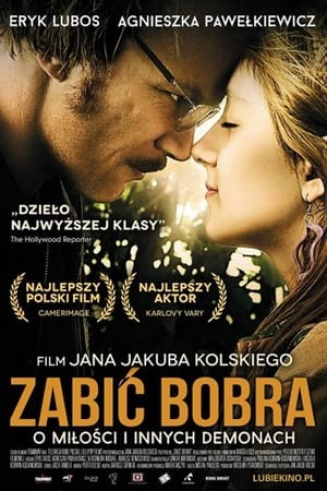 Zabić bobra poszter