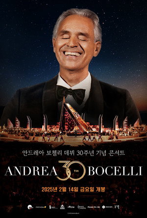 Andrea Bocelli 30: The Celebration poszter