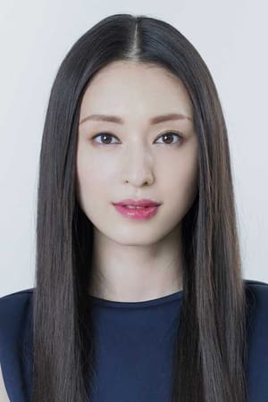 Chiaki Kuriyama profil kép