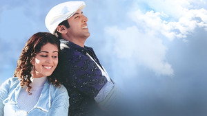 சந்தோஷ் சுப்ரமணியம் háttérkép