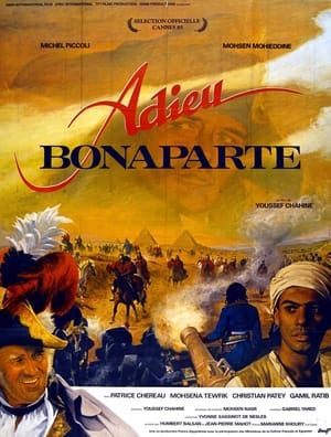 Agyő, Bonaparte!