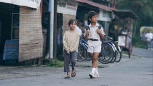 Children of Heaven háttérkép