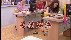 外来媳妇本地郎 9. évad Ep.3199 3199. epizód