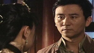 丐侠传奇 1. évad Ep.26 26. epizód
