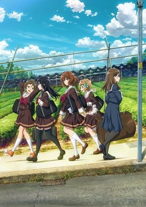 響け！ユーフォニアム poszter