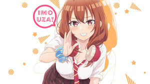 友達の妹が俺にだけウザい kép