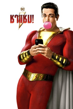 Shazam! poszter