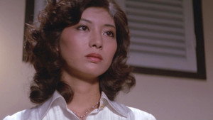 愛の白昼夢 háttérkép