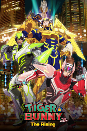 劇場版 TIGER & BUNNY -The Rising-