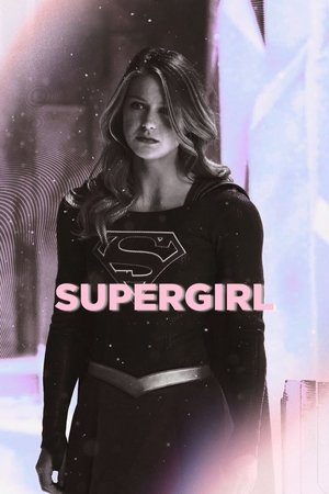 Supergirl poszter