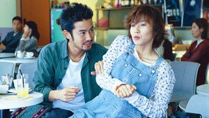 真夏のメリークリスマス Season 1 Ep.2 2. epizód
