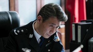 黑白森林 1. évad Ep.13 13. epizód
