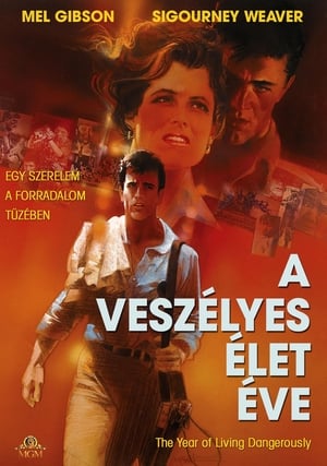 A veszélyes élet éve