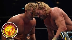 NJPW Dominion 6.9 in Osaka-Jo Hall háttérkép