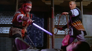 武林風雲 háttérkép