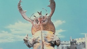 ウルトラマン 1. évad Ep.7 7. epizód