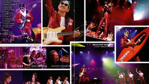 Super Live 2019 - Blue Lagoon 40th Anniversary - Christmas Special háttérkép