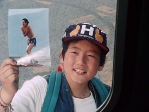 スーパー戦隊シリーズ 18. évad Ep.17 17. rész