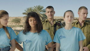 זכות מלידה háttérkép