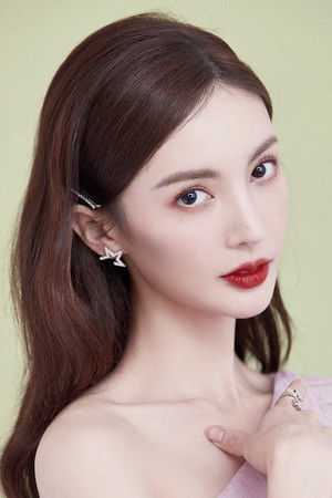 Jin Chen profil kép