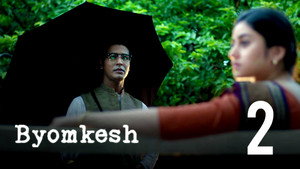 Byomkesh Season 1 Ep.2 2. epizód