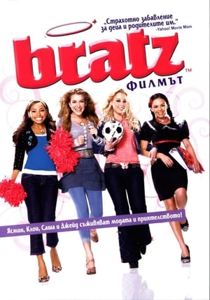 Bratz - Talpra csajok! poszter