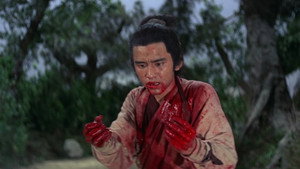 遊俠兒 háttérkép