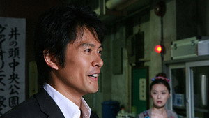 ゴンゾウ 伝説の刑事 Season 1 Ep.9 9. epizód