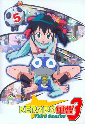 ケロロ軍曹