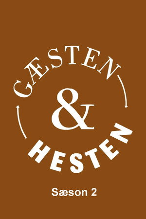 Gæsten og Hesten