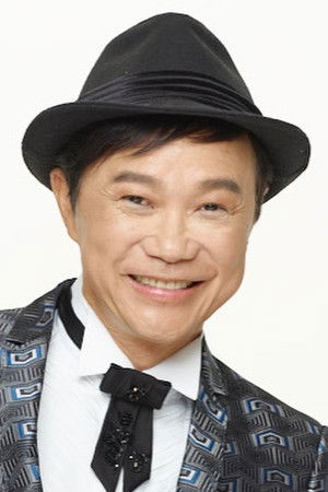 Albert Au