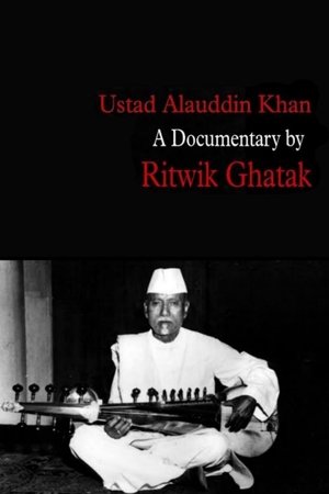 Ustad Alauddin Khan poszter