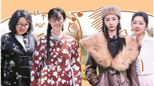 是女儿是妈妈 1. évad Ep.11 11. epizód